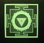 Vault, Vol. III - CD-R cover