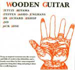 Wooden Guitar compilation - CDcover