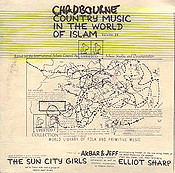 Country Music in the World of Islam - CDR cover
